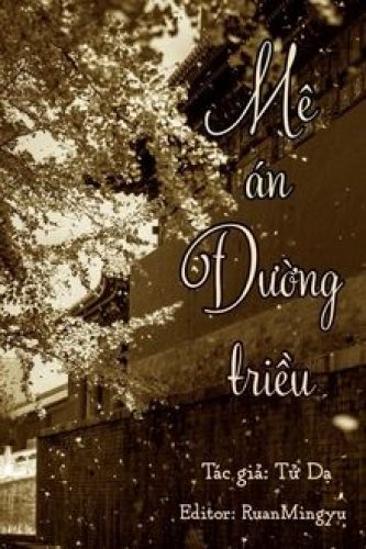 26221-me-an-duong-trieu_cover_large