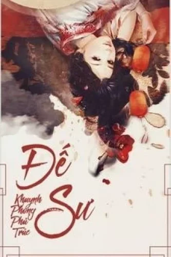 28766-bhtt-de-su_cover_large