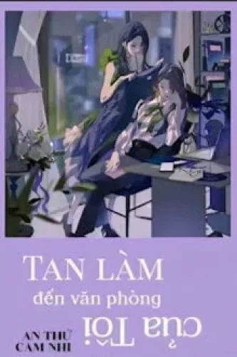 34782-tan-lam-den-van-phong-cua-toi_cover_large