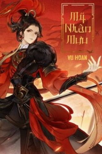 35733-my-nhan-muu_cover_large