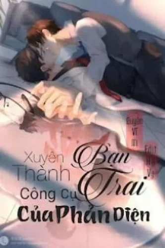 36232-xuyen-thanh-ban-trai-cong-cu-cua-phan-dien_cover_large
