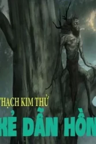 36683-ke-dan-hon_cover_large